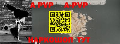 jwh Изобильный