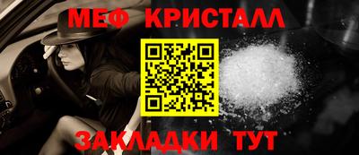 jwh Изобильный