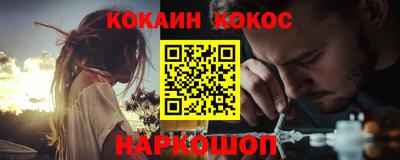 прущие грибы Ирбит