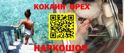 jwh Изобильный