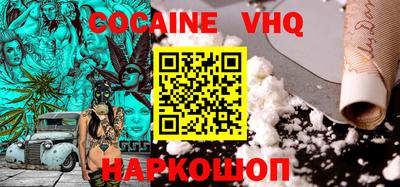 прущие грибы Ирбит