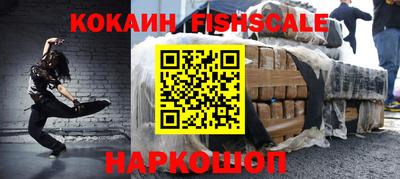 прущие грибы Ирбит