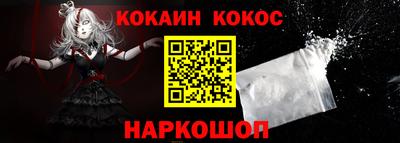 прущие грибы Ирбит