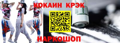 ALPHA-PVP Канаш
