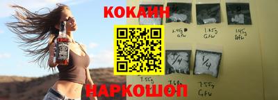 jwh Изобильный