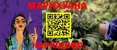прущие грибы Ирбит