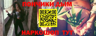 дистиллят марихуана Камышлов