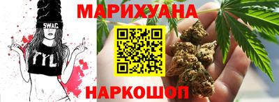 прущие грибы Ирбит