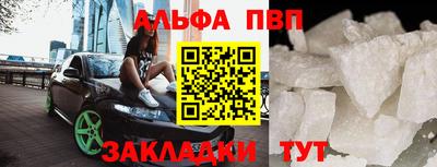 jwh Изобильный