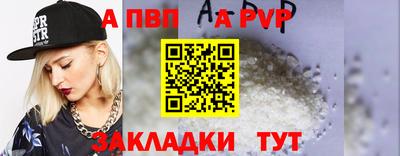 jwh Изобильный