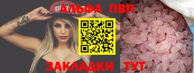 jwh Изобильный