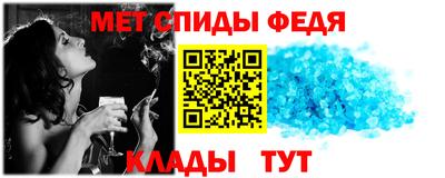 экстази Кандалакша