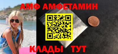 jwh Изобильный