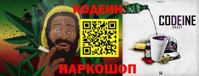 экстази Кандалакша