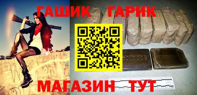 jwh Изобильный