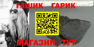 jwh Изобильный