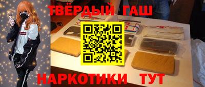 прущие грибы Ирбит