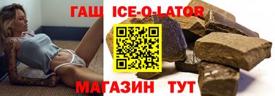 дистиллят марихуана Камышлов