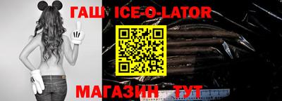 прущие грибы Ирбит