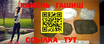 jwh Изобильный