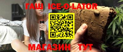 jwh Изобильный