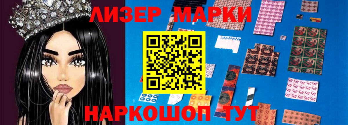 LSD-25 экстази ecstasy  LSD-25 экстази  Вход с VPN  hydra рабочий сайт  Лсд 25 экстази ecstasy  Кунгур 